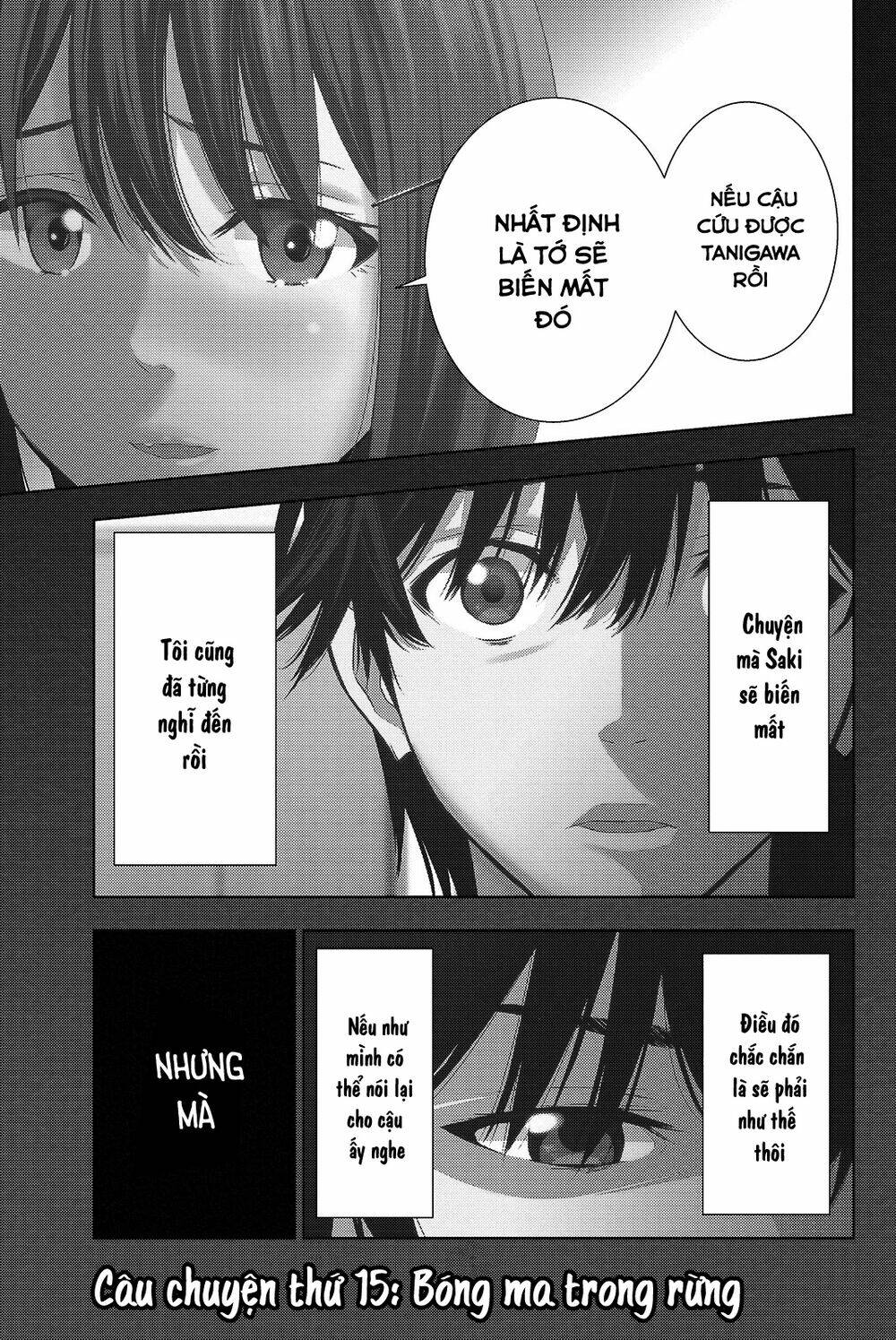 Kimi Ga Shinu Natsu Ni Chương 15 Ảnh 11