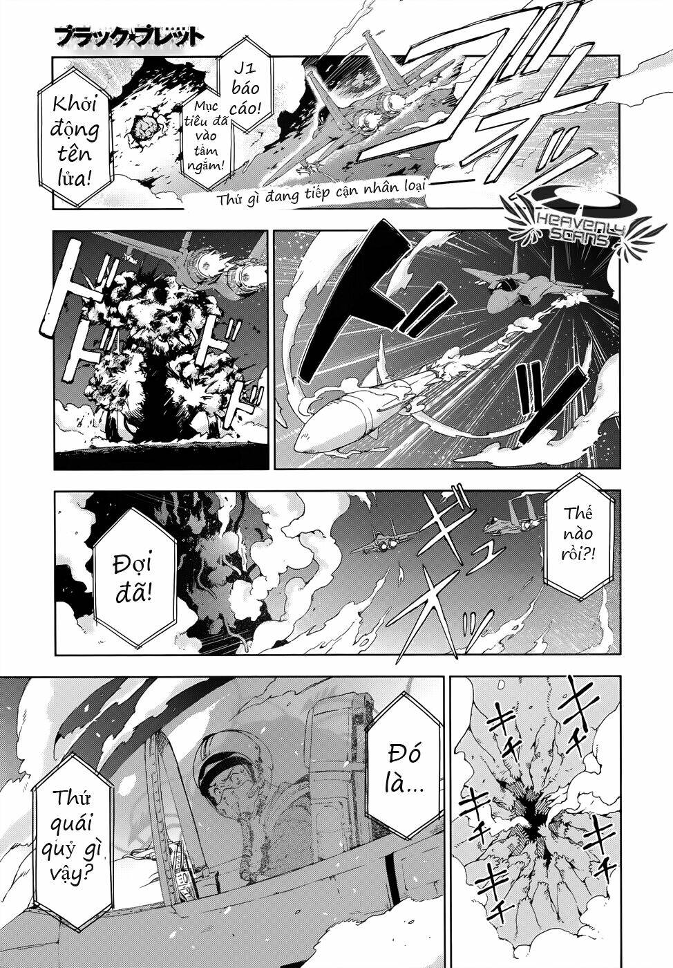 Black Bullet Chương 18 Ảnh 2