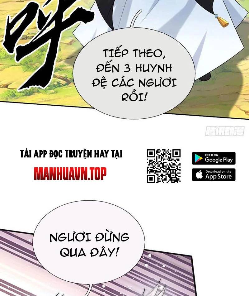 Khí Quan Thức Tỉnh, Ta Đột Nhiên Vô Địch! Chương 57 Ảnh 17