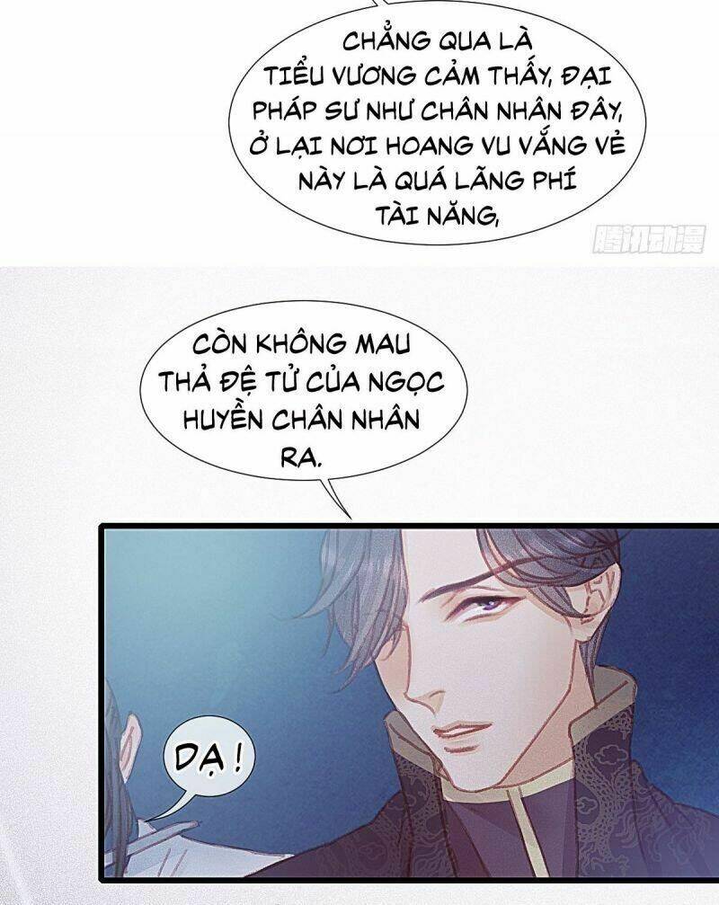 Hữu Yêu Lai Chi Họa Trung Tiên Chương 63 Ảnh 23