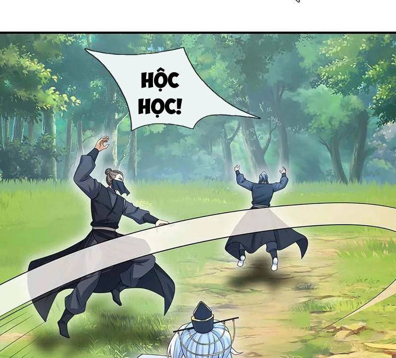 Khí Quan Thức Tỉnh, Ta Đột Nhiên Vô Địch! Chương 55 Ảnh 33