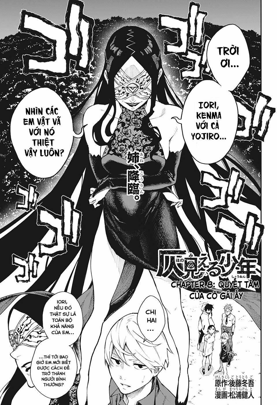 Phantom Seer Chương 8 Ảnh 5