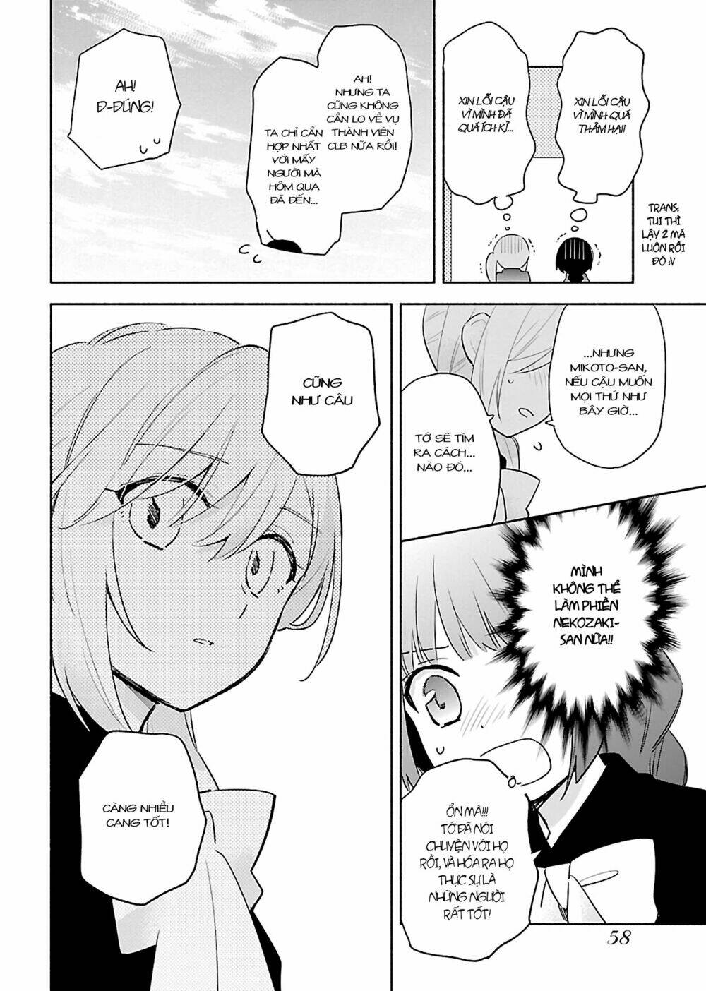 Todo No Tsumari No Uchouten Chương 2 Ảnh 20