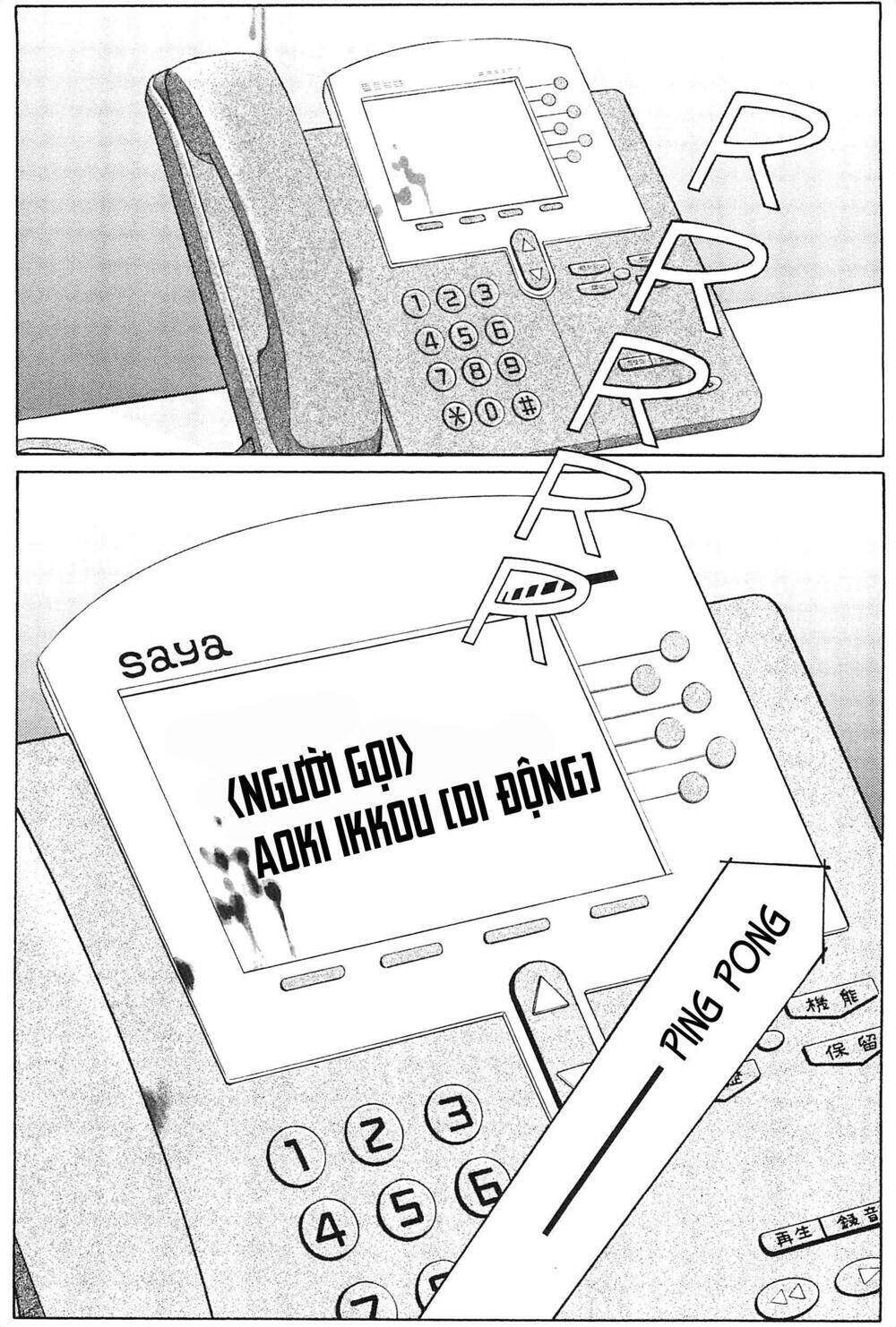 Himitsu Chương 27 Ảnh 32