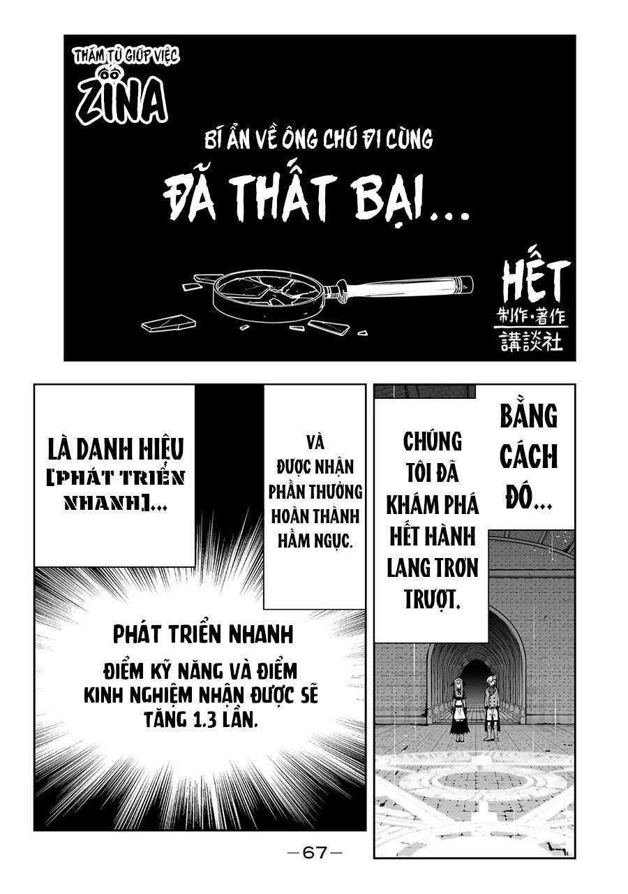 Hoàng Tử Chuyển Sinh Trở Thành Người Mạnh Nhất Thế Giới Nhờ Vào Sự Hiểu Biết Về Bug Chương 13 Ảnh 12