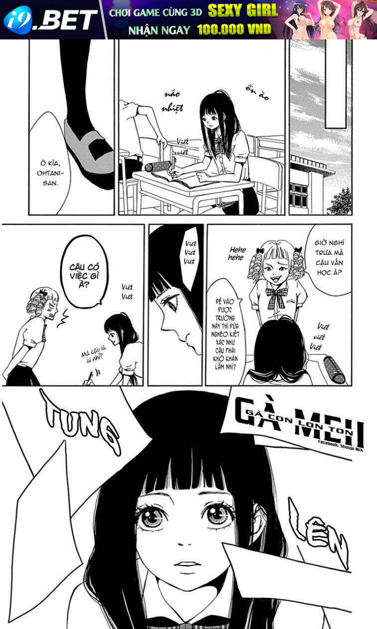 Nikoniko X Punpun Chương 1 Ảnh 30