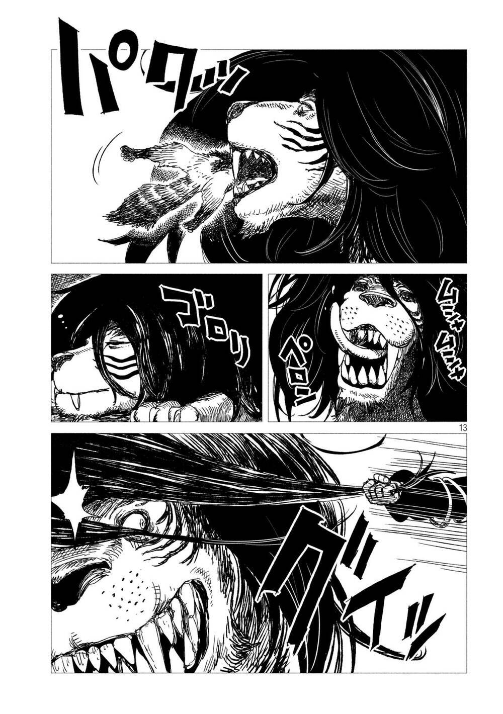 Tsugumi Project Chương 4 Ảnh 16