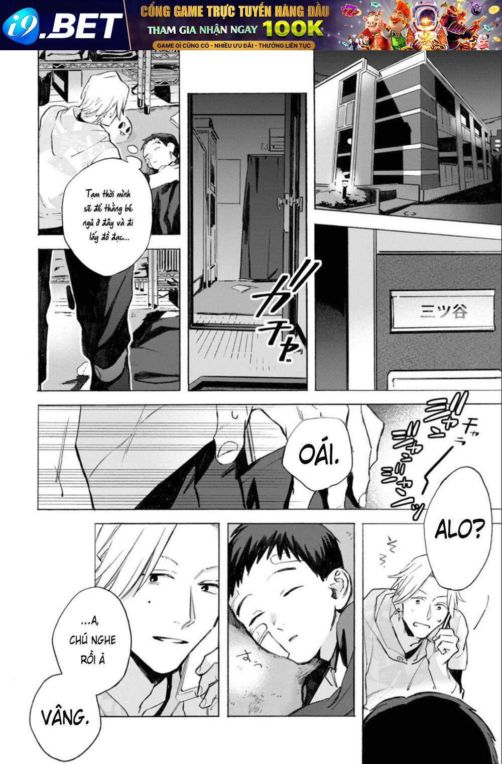 Kodoku No Ie Chương 8 Ảnh 29