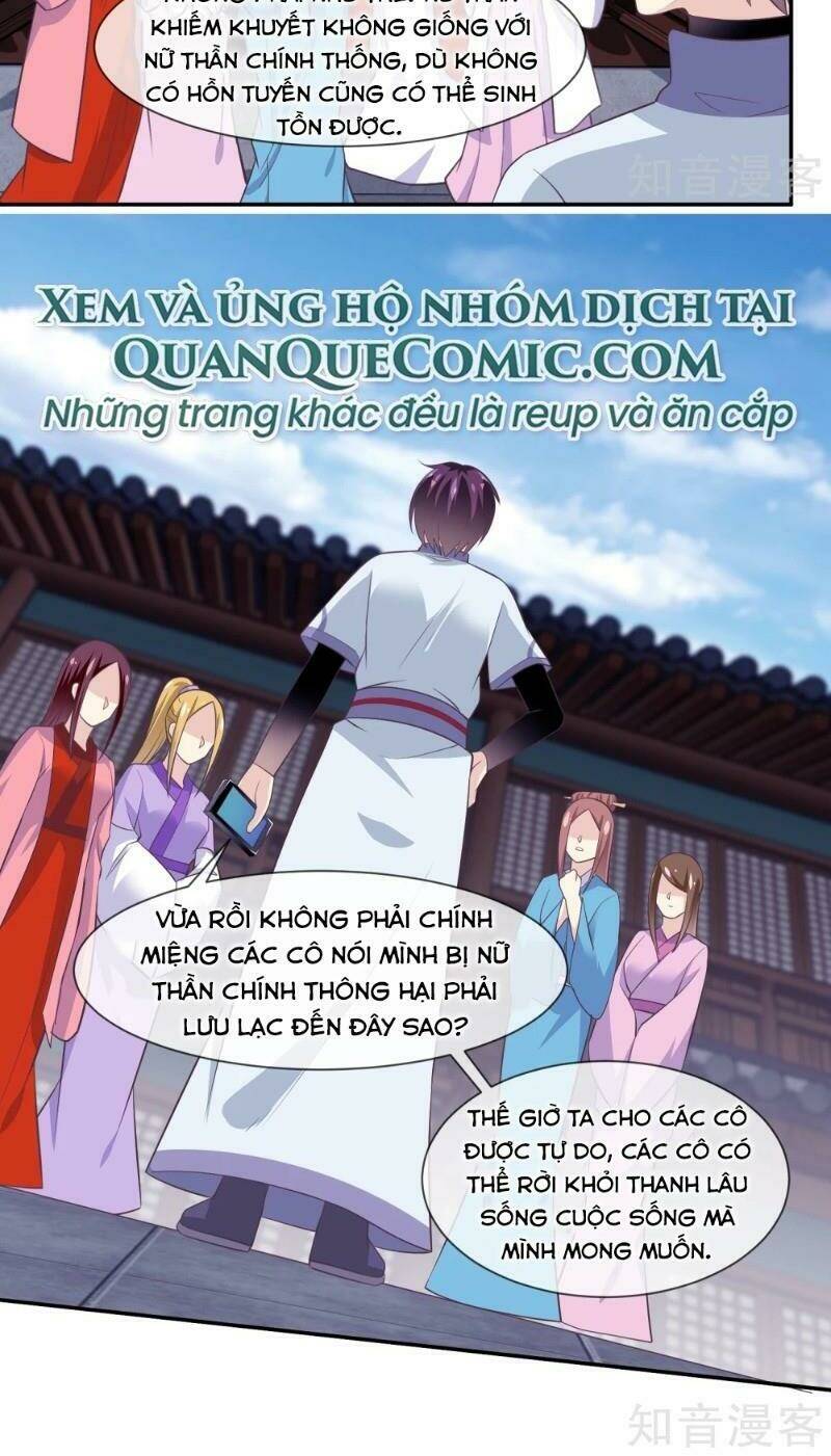 Ta Là Ngọc Hoàng Đại Đế Chương 105 Ảnh 20