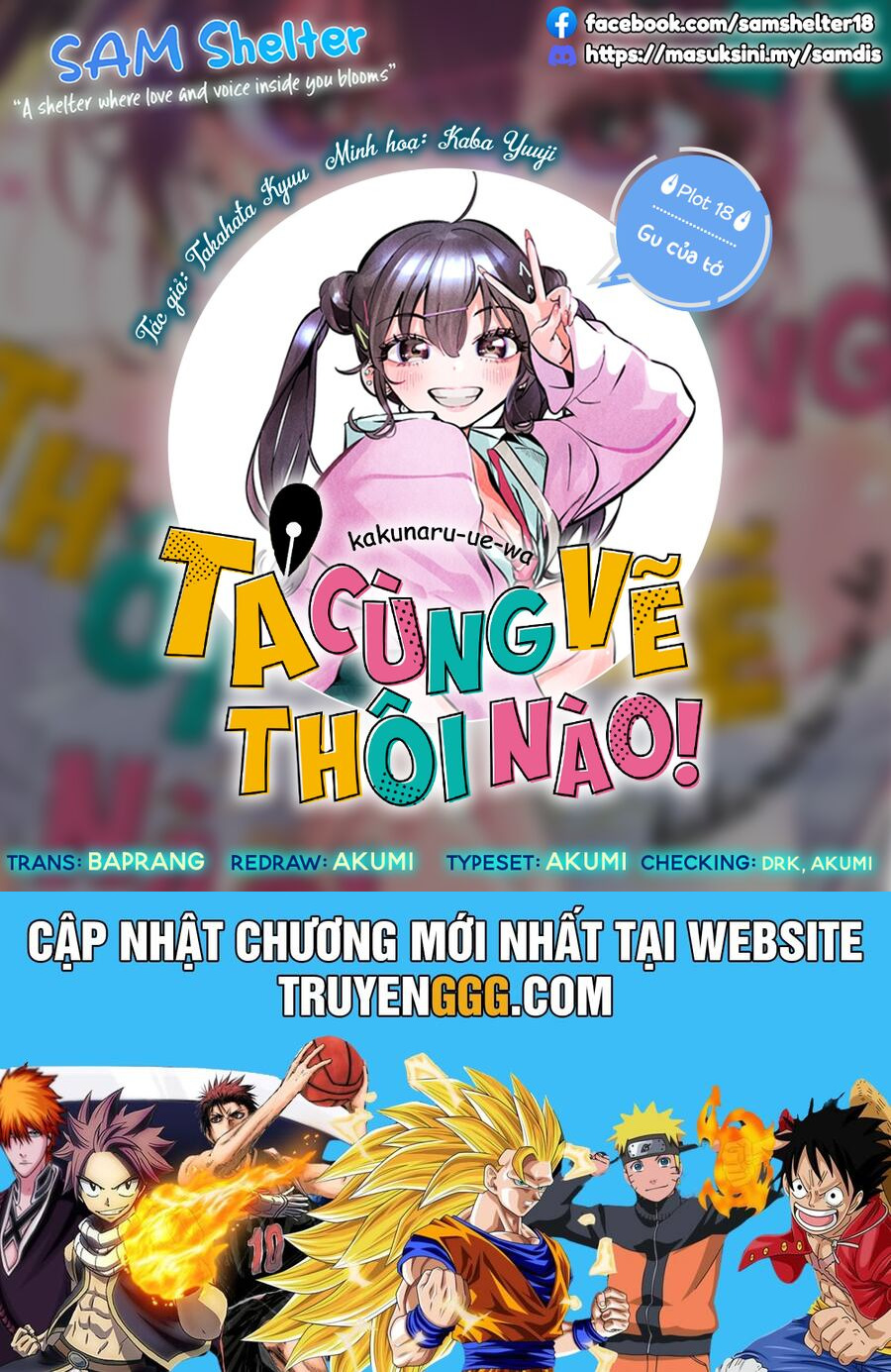 Kakunaru Ue Wa Chương 18 Ảnh 27