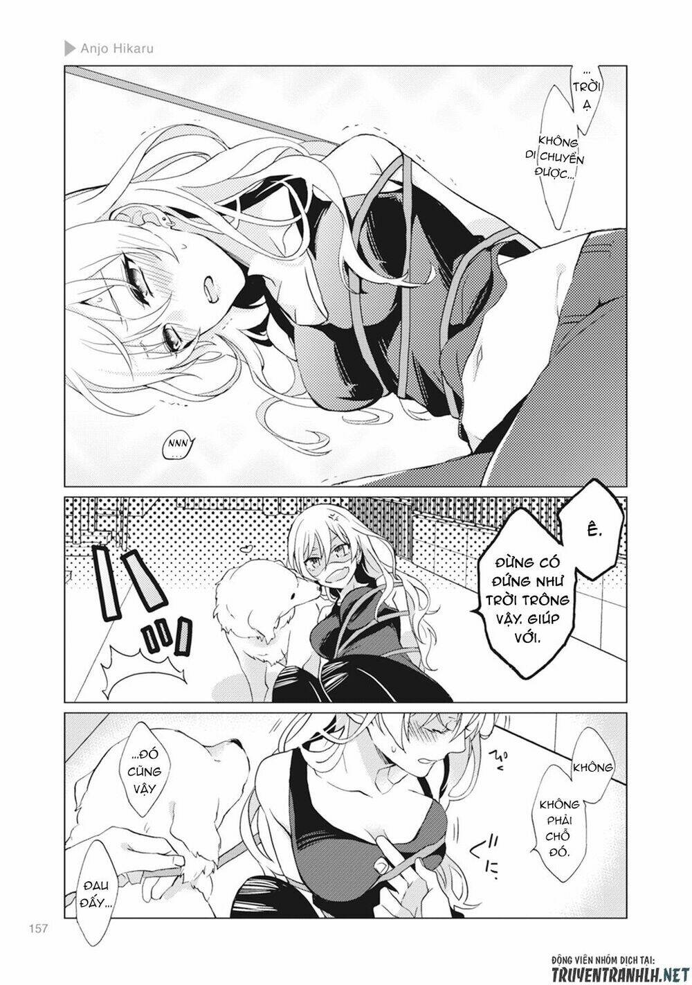 Nyotaika Plus Kanojo Chương 4 Ảnh 28