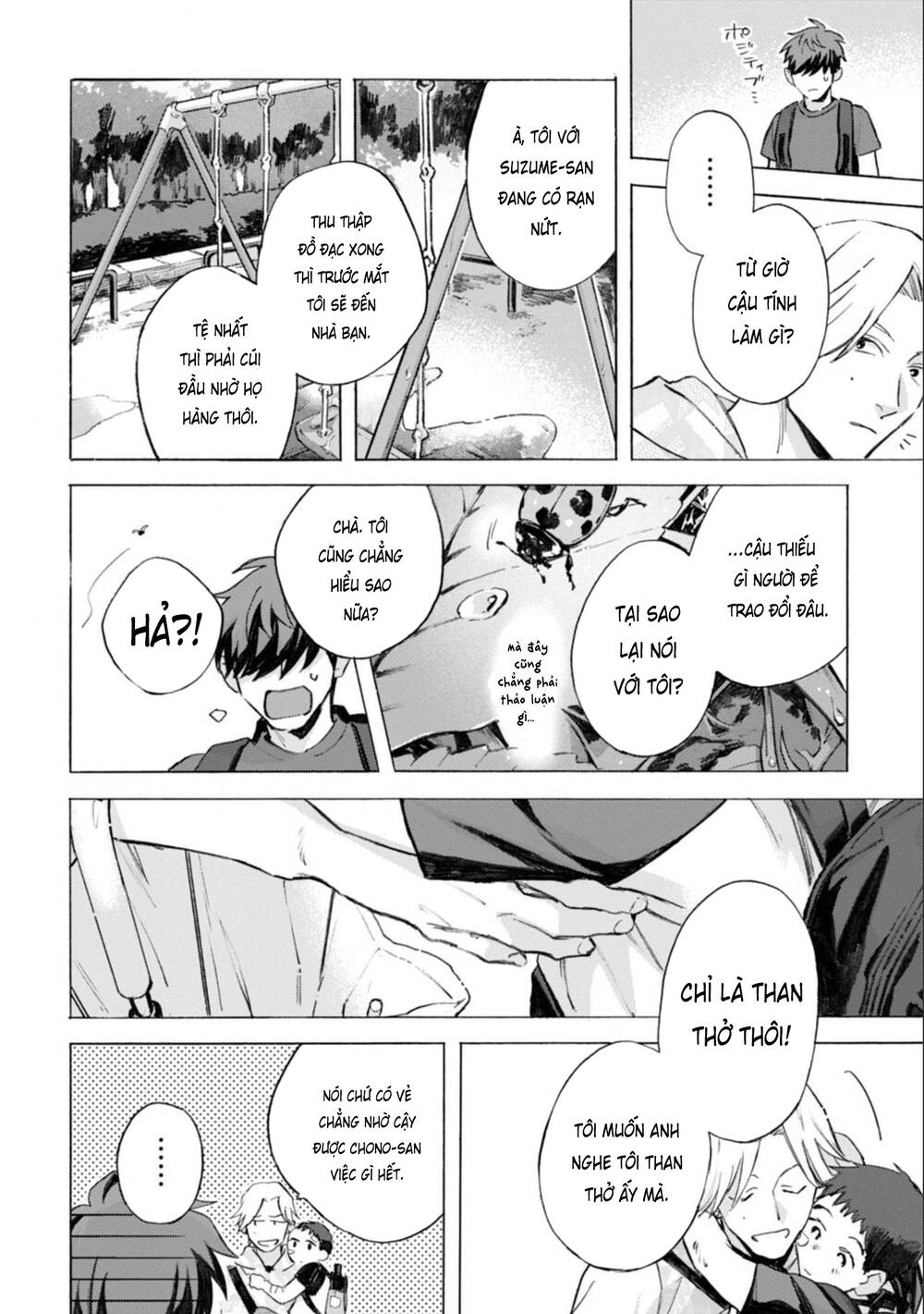 Kodoku No Ie Chương 8 Ảnh 21