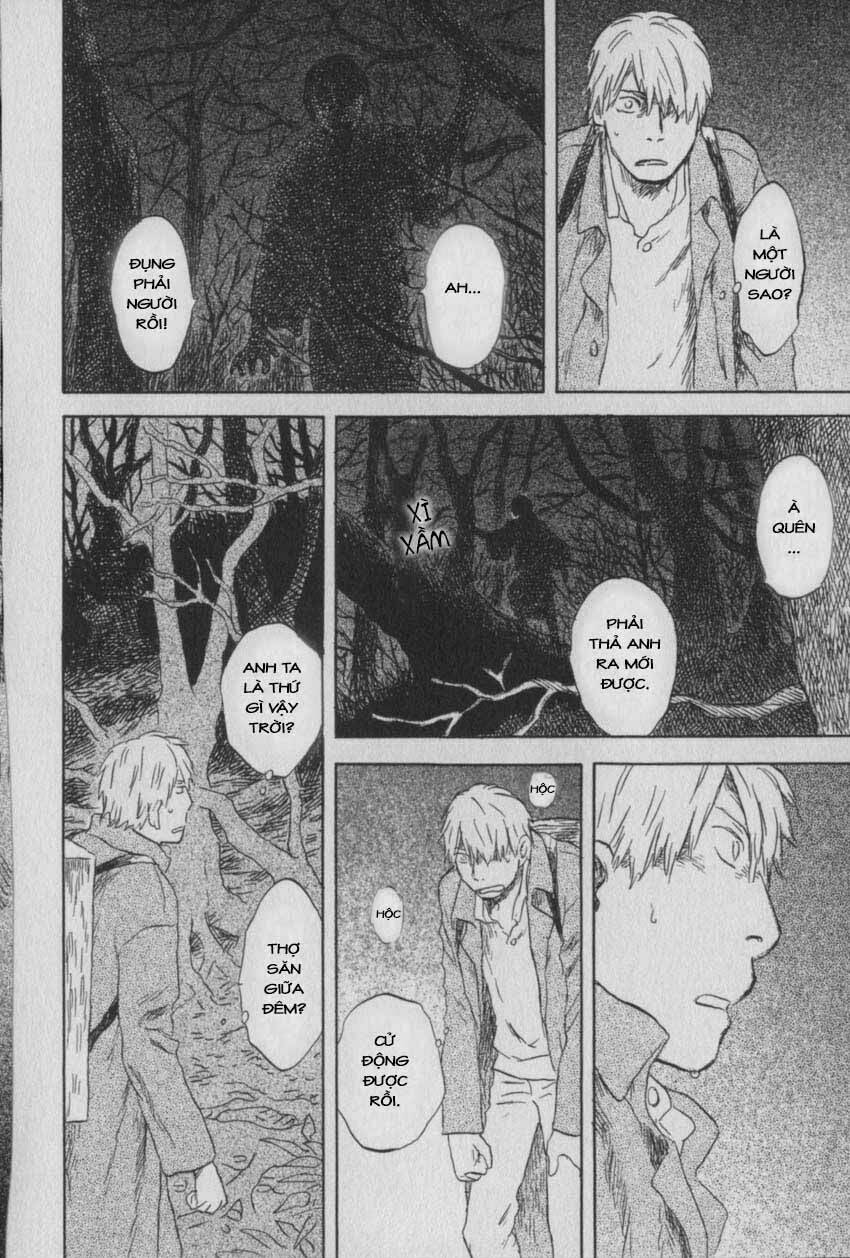 Mushishi Chương 28 Ảnh 5