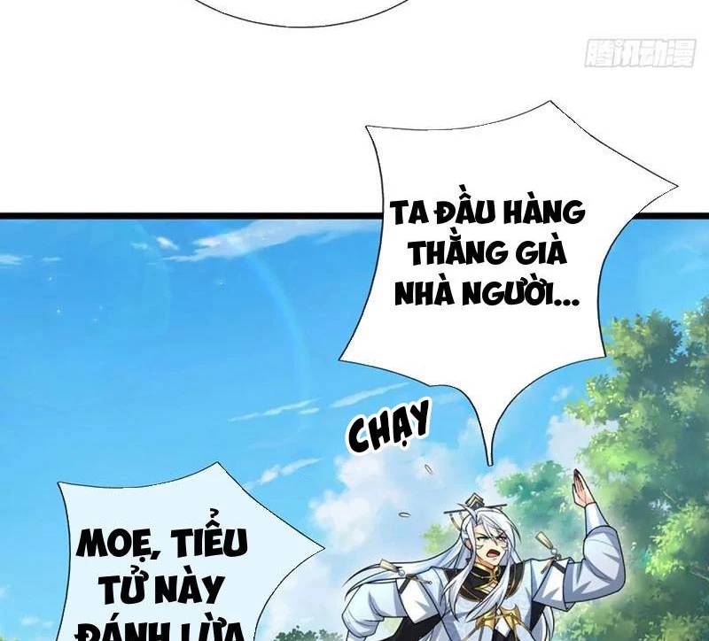 Khí Quan Thức Tỉnh, Ta Đột Nhiên Vô Địch! Chương 56 Ảnh 16