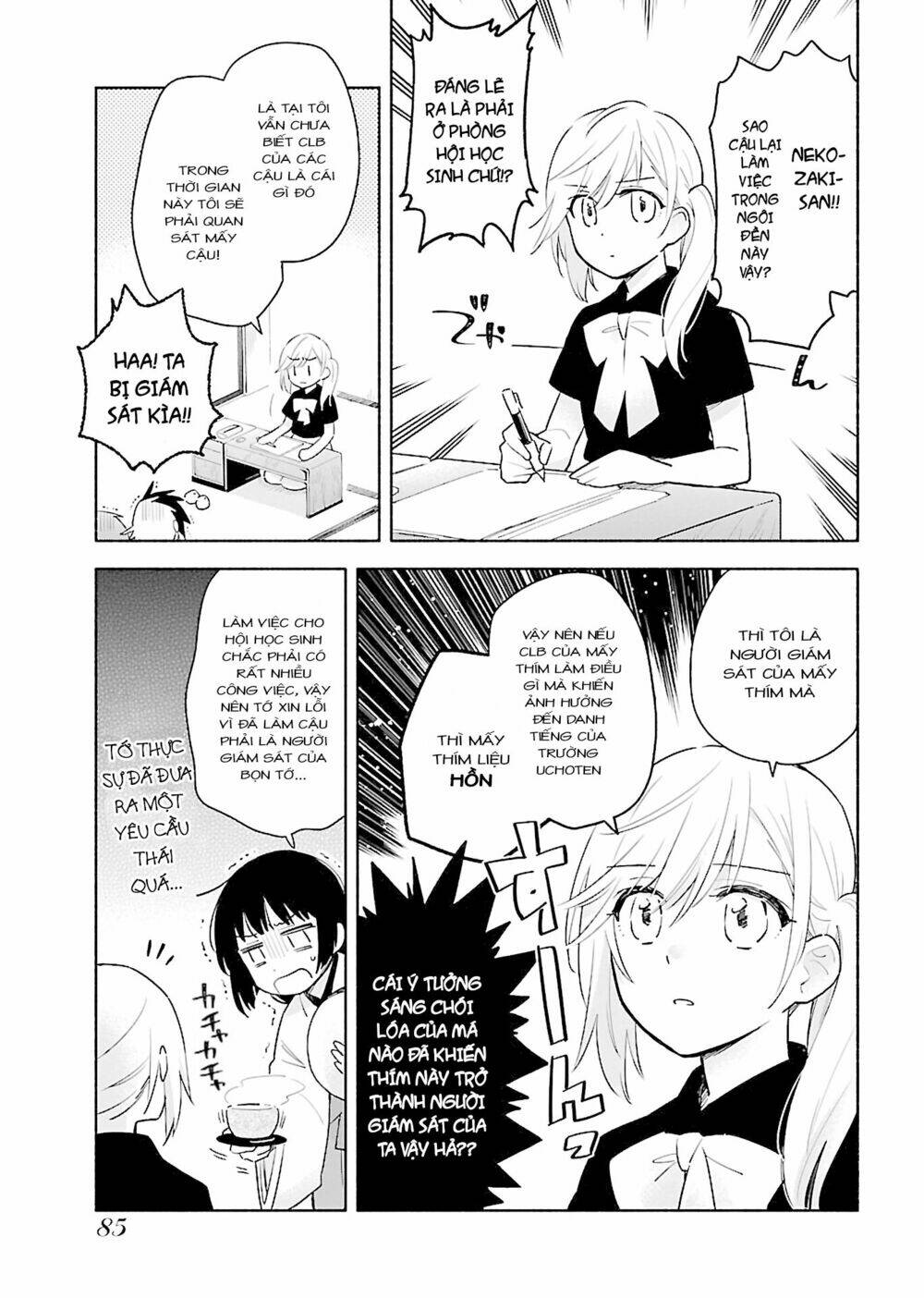 Todo No Tsumari No Uchouten Chương 3 Ảnh 24