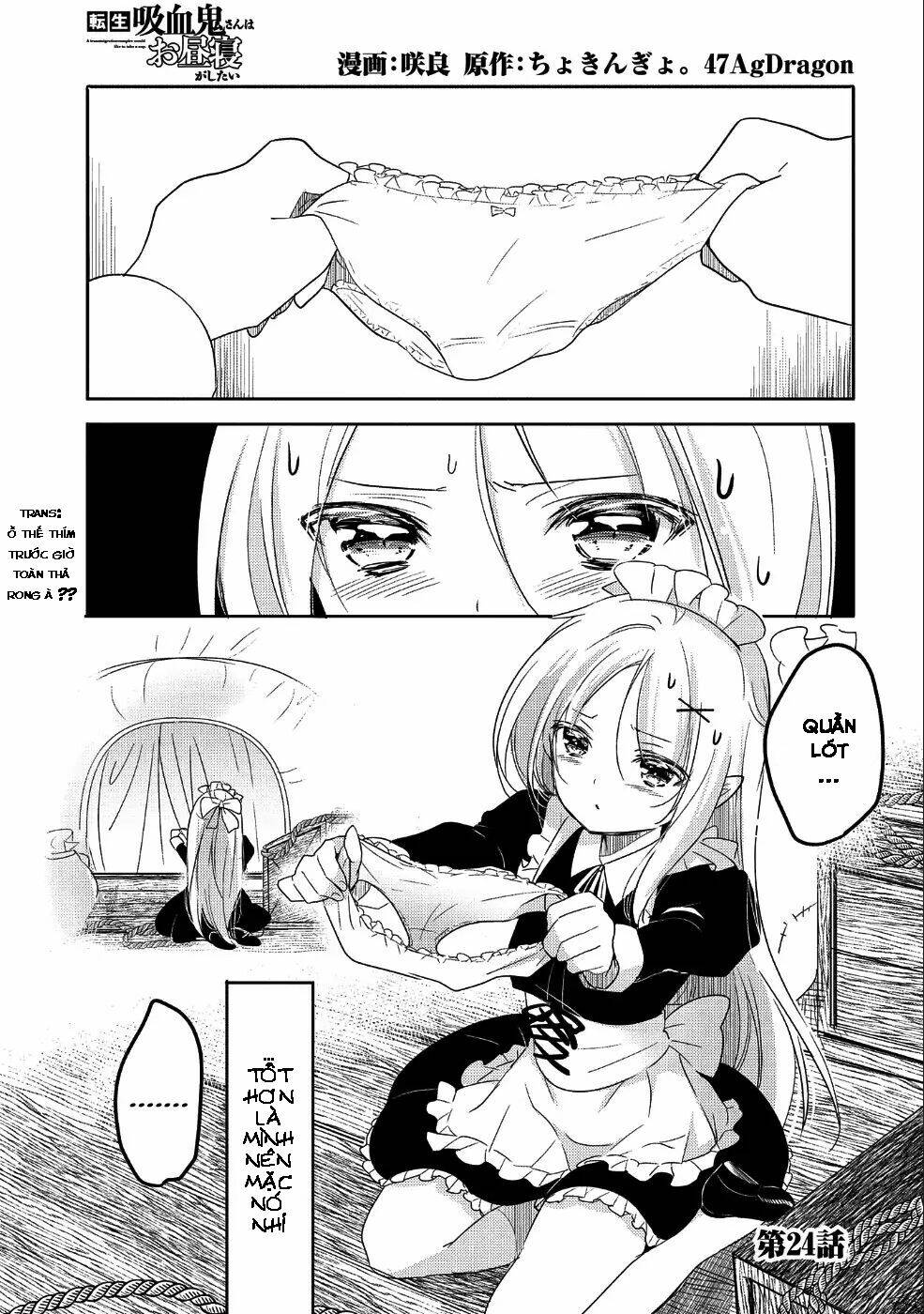 Tensei Kyuuketsukisan Wa Ohirune Ga Shitai Chương 24 Ảnh 4