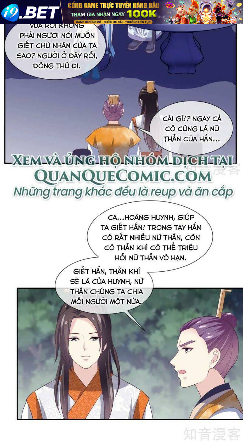 Ta Là Ngọc Hoàng Đại Đế Chương 107 Ảnh 10