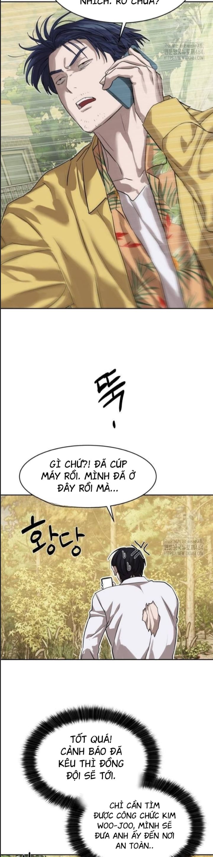 Công Năng Đặc Dị Chương 28 Ảnh 11