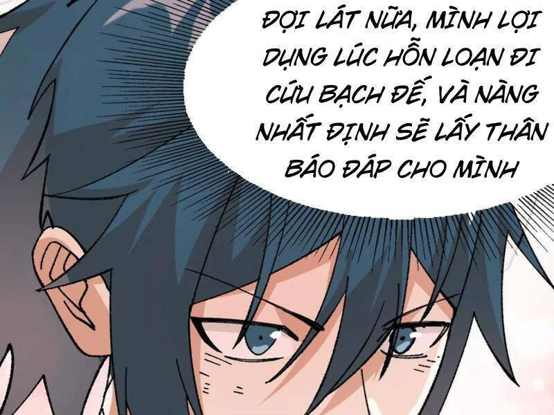 Vật Lý Tu Tiên Hai Vạn Năm Chương 46 Ảnh 46