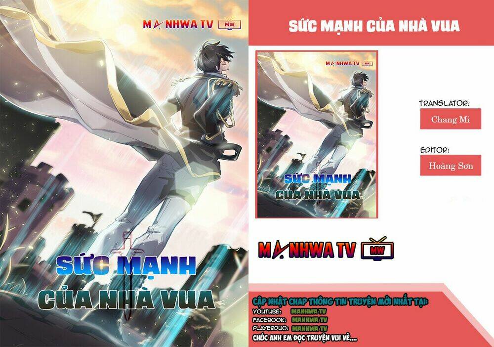 Sức Mạnh Của Nhà Vua Chương 0 Ảnh 2
