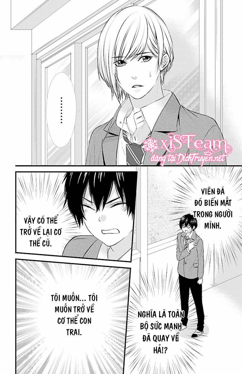 Tsukikage Moratorium Chương 5 Ảnh 7