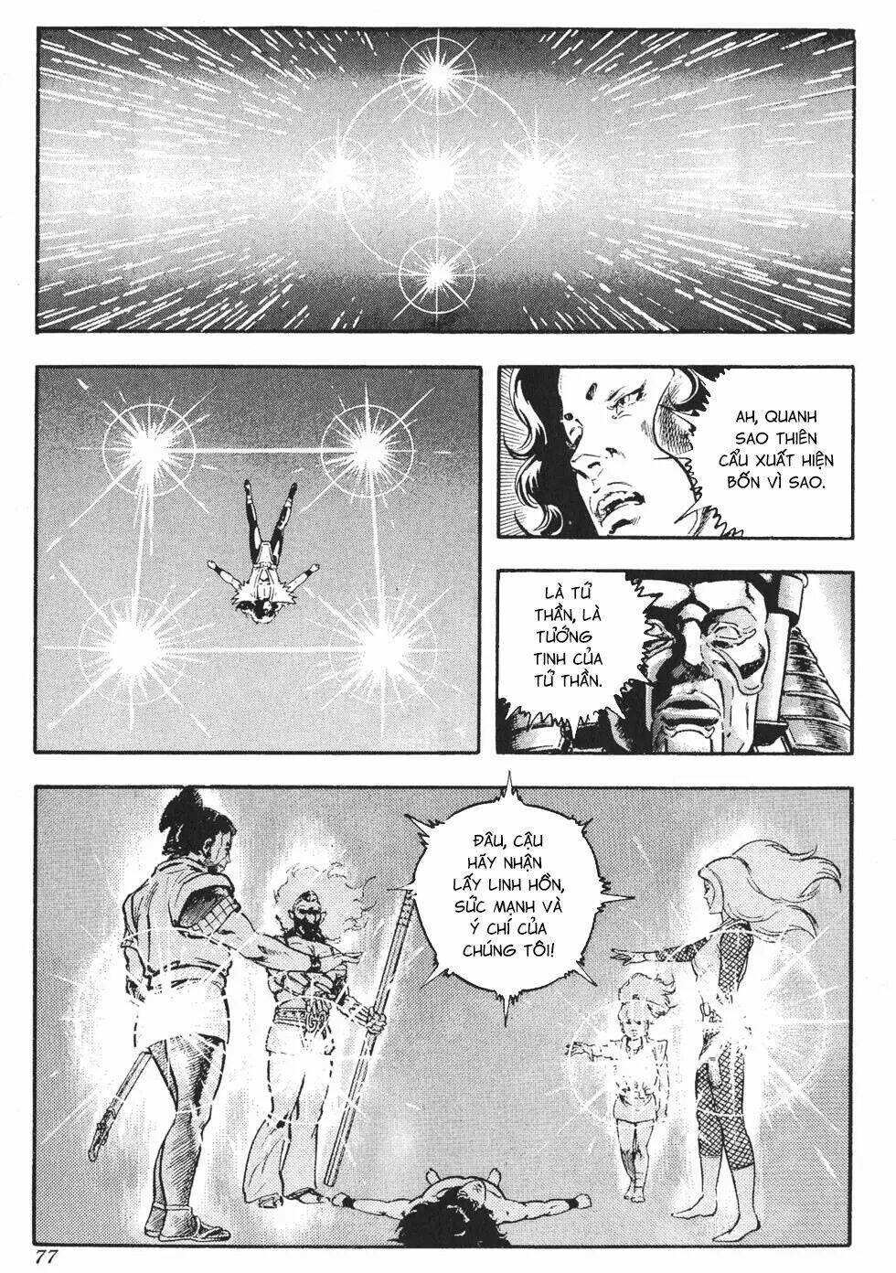 Karasutengu Kabuto Chương 2.2 Ảnh 7