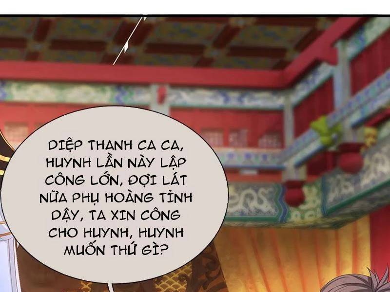 Khí Quan Thức Tỉnh, Ta Đột Nhiên Vô Địch! Chương 66 Ảnh 70