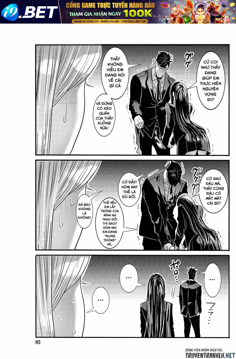Joshikousei To Seishokusha-San Chương 22 Ảnh 11