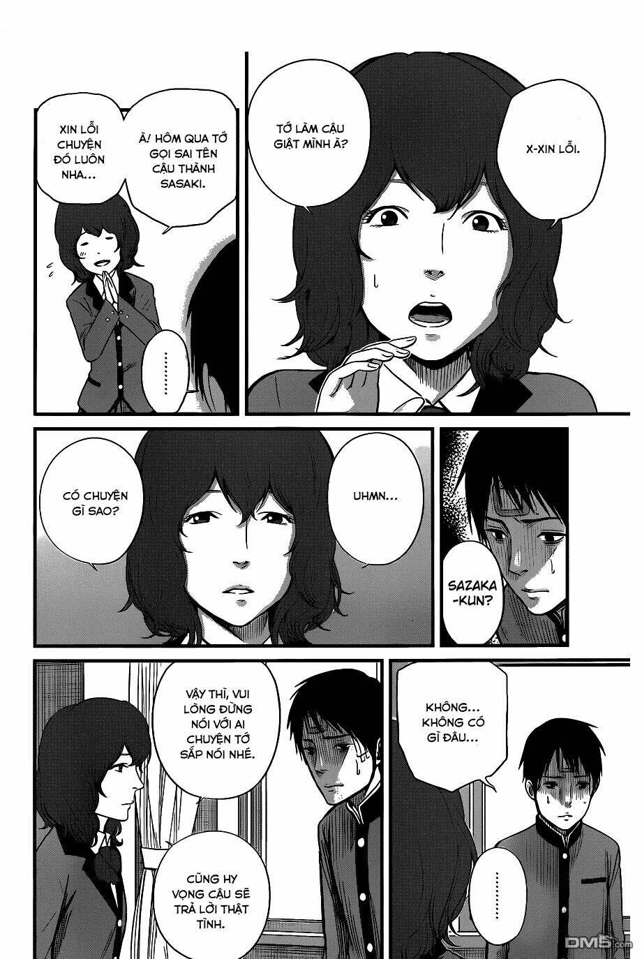 Nemuri No Fuchi Chương 2 Ảnh 23