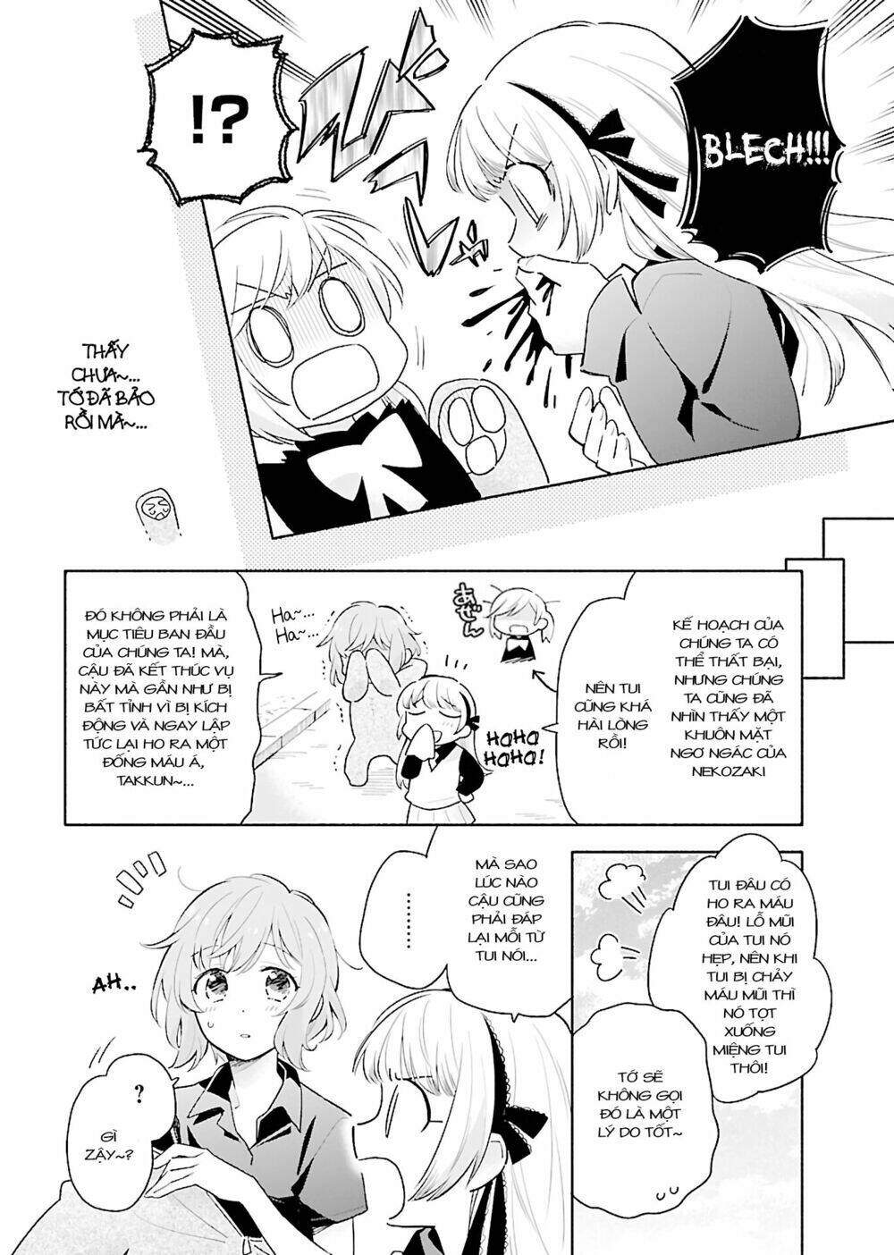 Todo No Tsumari No Uchouten Chương 3 Ảnh 11