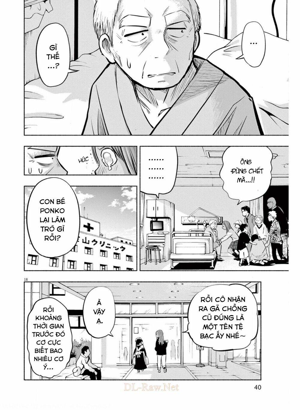 Ponkotsu Ponko Chương 65 Ảnh 21