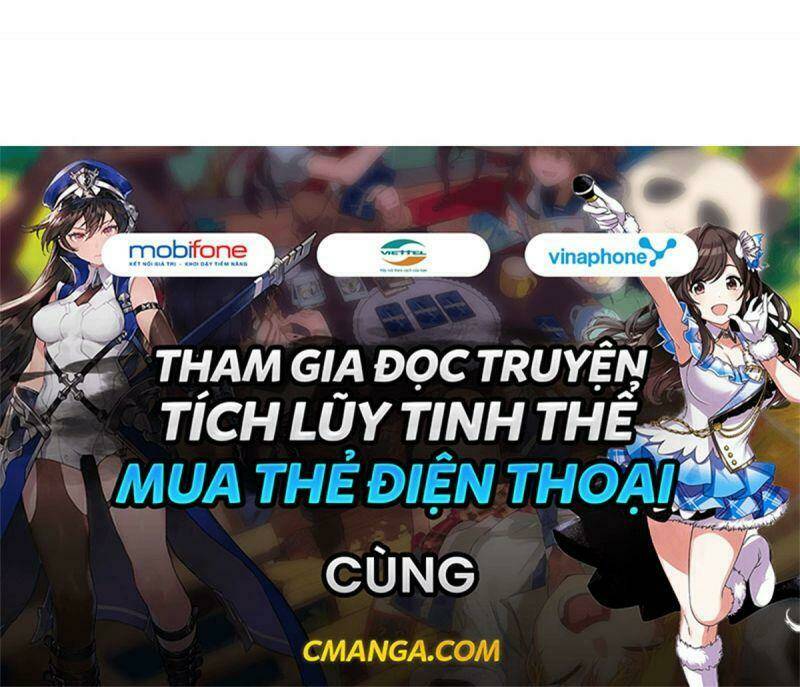 Hữu Yêu Lai Chi Họa Trung Tiên Chương 65 Ảnh 61