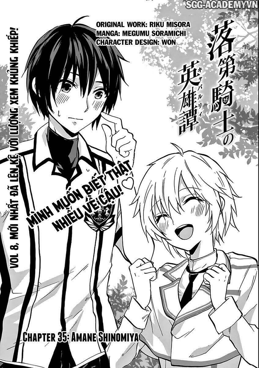 Rakudai Kishi No Eiyuutan Chương 35 Ảnh 4