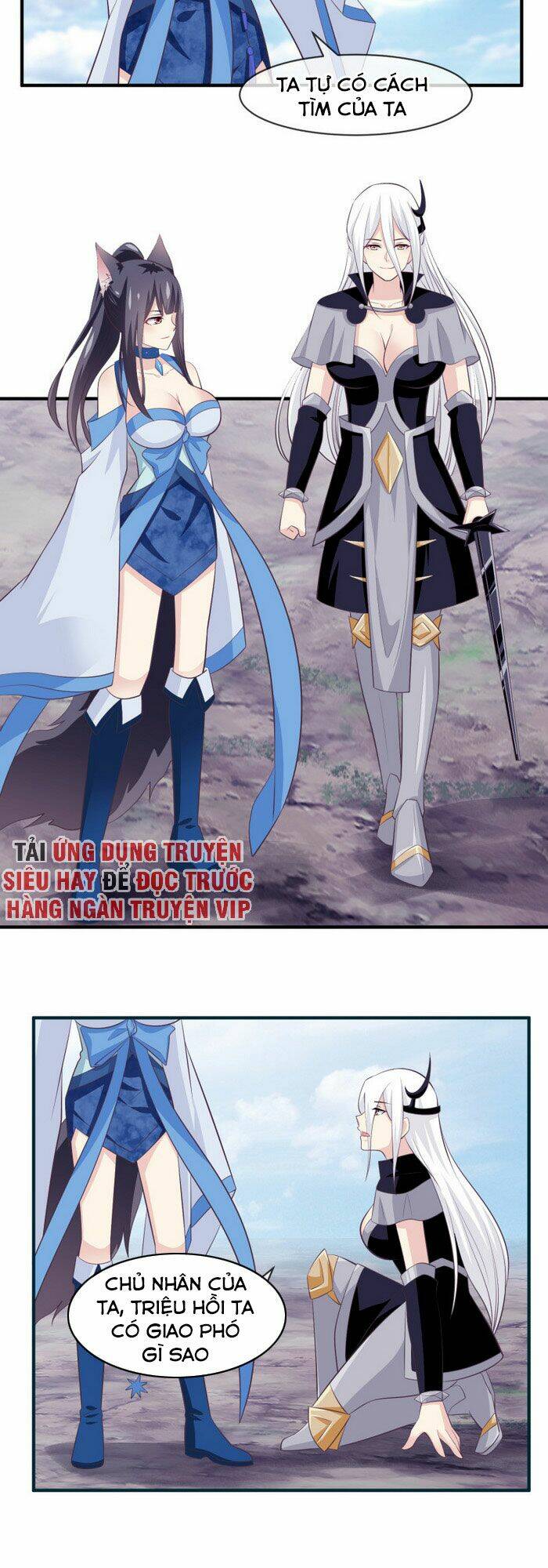 Ta Là Ngọc Hoàng Đại Đế Chương 115 Ảnh 13