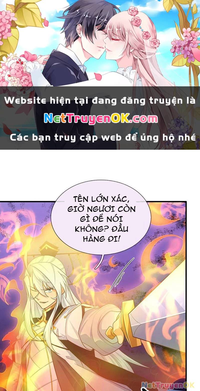 Khí Quan Thức Tỉnh, Ta Đột Nhiên Vô Địch! Chương 65 Ảnh 3