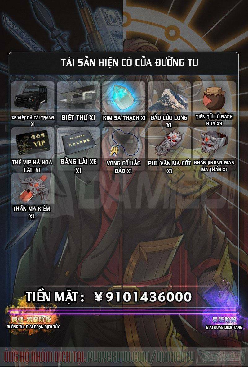 Tiên Giới Quy Lai Chương 117 Ảnh 13