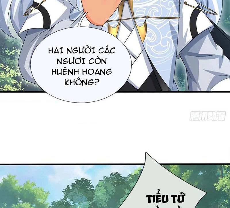 Khí Quan Thức Tỉnh, Ta Đột Nhiên Vô Địch! Chương 55 Ảnh 25