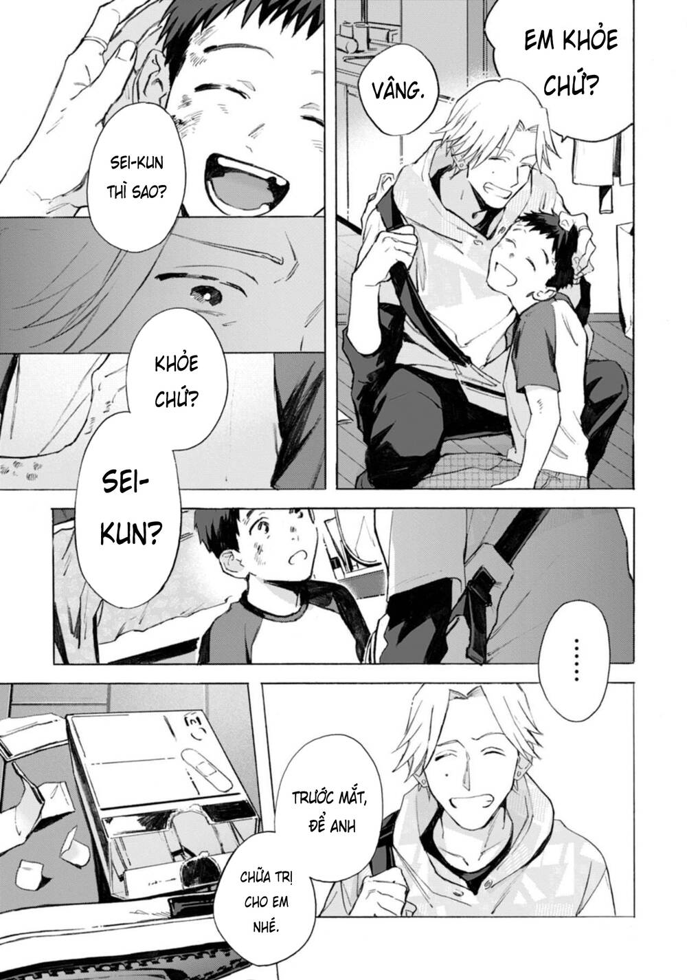 Kodoku No Ie Chương 8 Ảnh 8