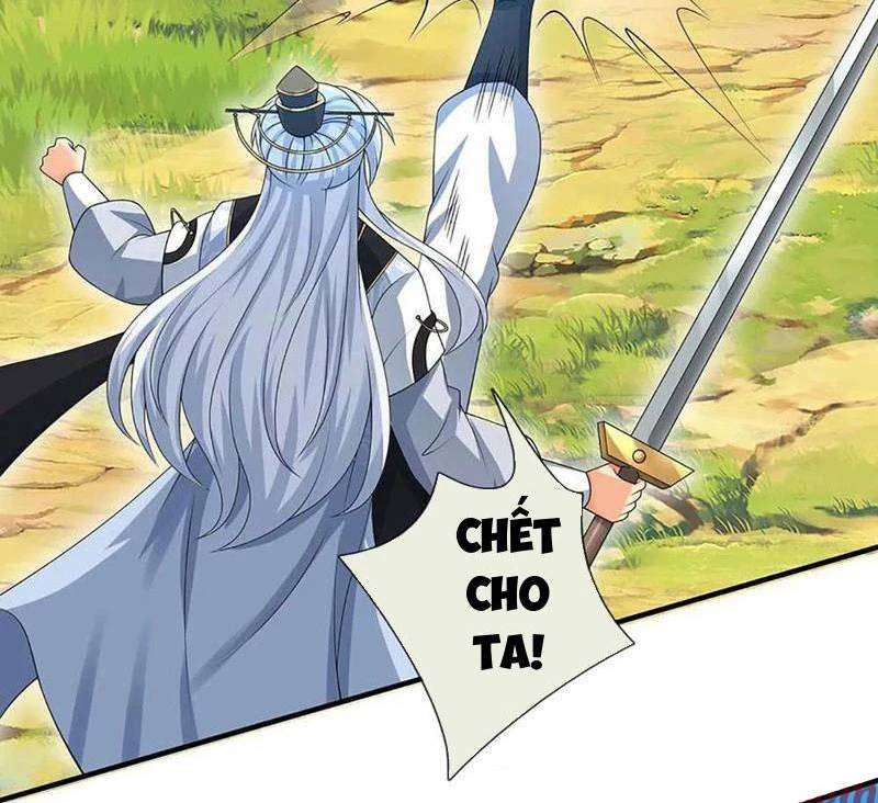 Khí Quan Thức Tỉnh, Ta Đột Nhiên Vô Địch! Chương 55 Ảnh 42