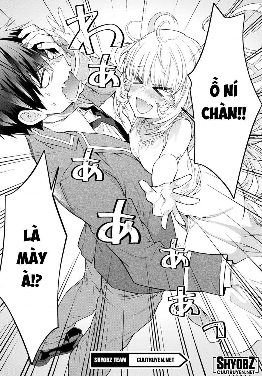 Thế Giới Của Game Otome Thật Khó Khăn Cho Những Thường Dân Chương 51 Ảnh 39