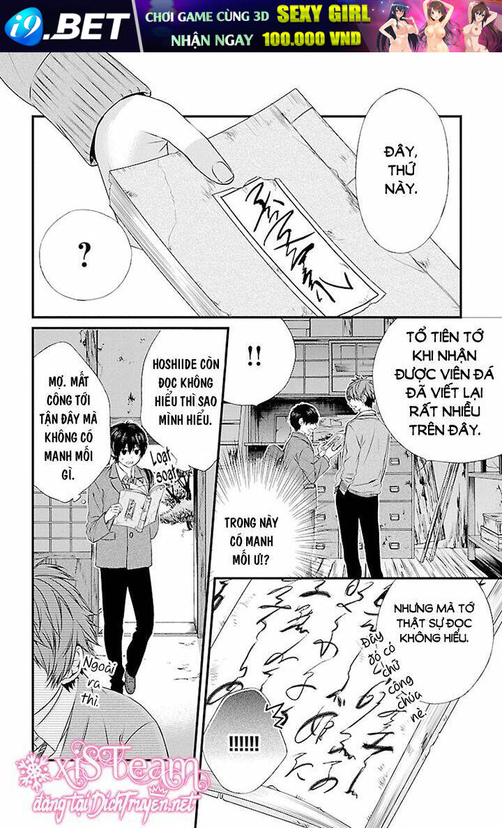 Tsukikage Moratorium Chương 3 Ảnh 17