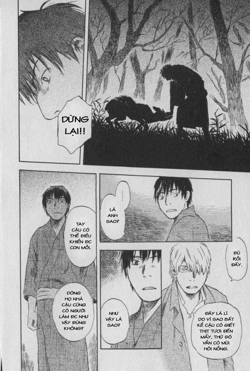 Mushishi Chương 28 Ảnh 15