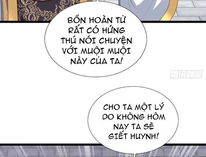 Khí Quan Thức Tỉnh, Ta Đột Nhiên Vô Địch! Chương 63 Ảnh 12