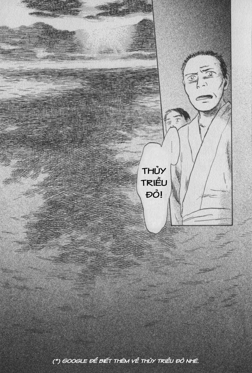 Mushishi Chương 27 Ảnh 34