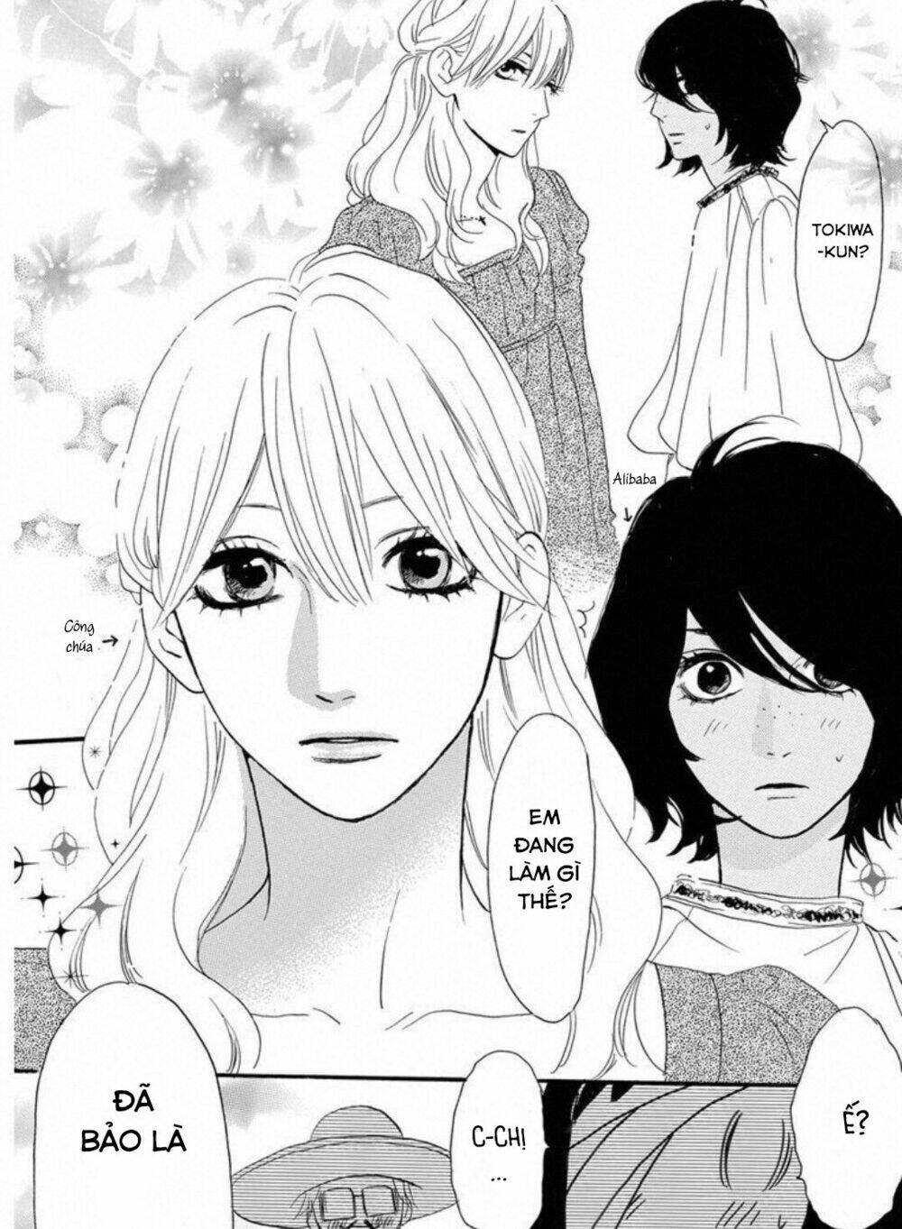 Sugars (Yamamori Mika) Chương 23 Ảnh 24
