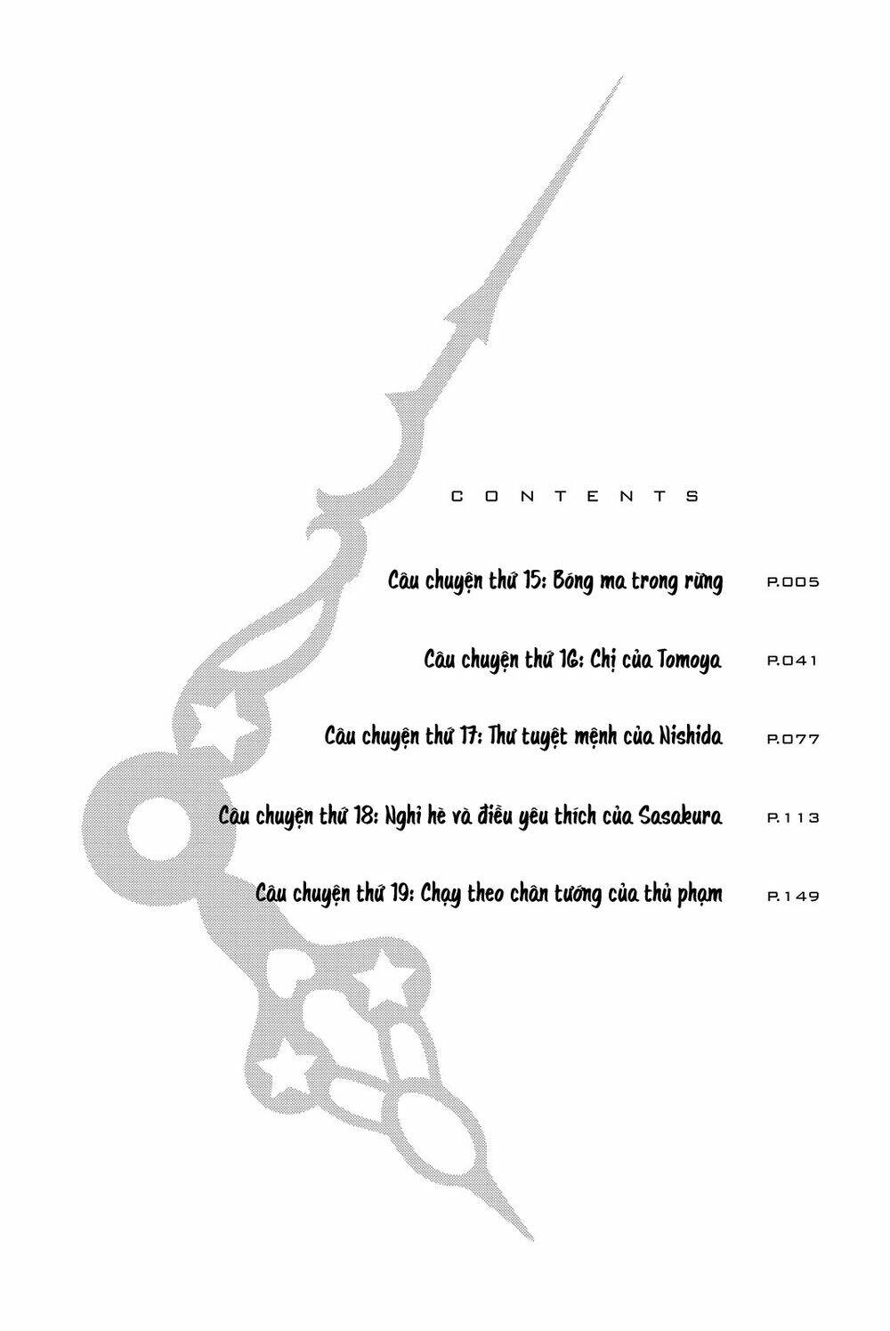 Kimi Ga Shinu Natsu Ni Chương 15 Ảnh 10