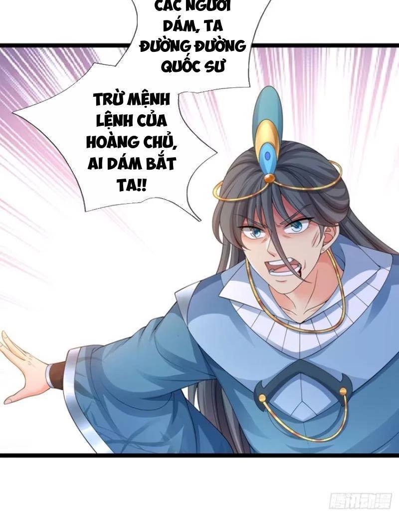 Khí Quan Thức Tỉnh, Ta Đột Nhiên Vô Địch! Chương 63 Ảnh 44