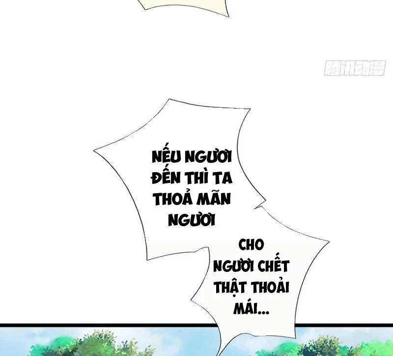 Khí Quan Thức Tỉnh, Ta Đột Nhiên Vô Địch! Chương 56 Ảnh 32