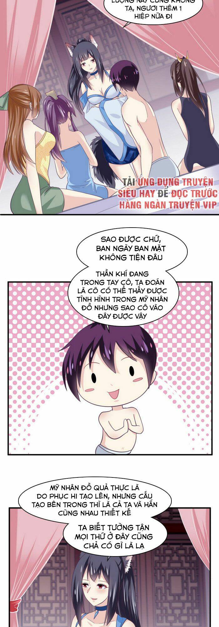 Ta Là Ngọc Hoàng Đại Đế Chương 114 Ảnh 13