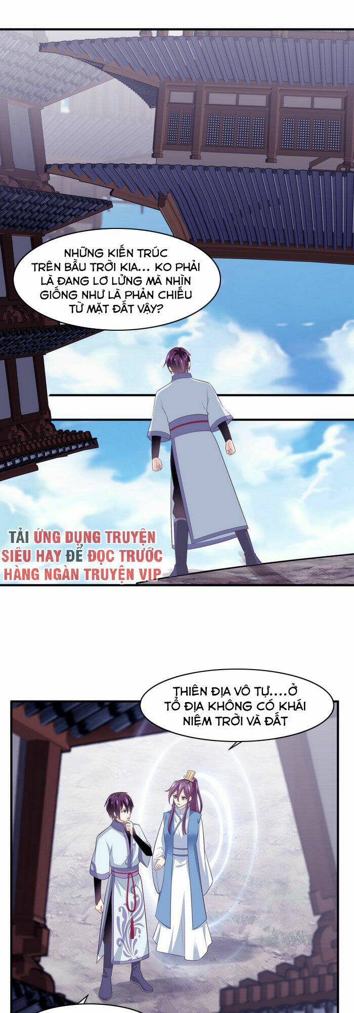 Ta Là Ngọc Hoàng Đại Đế Chương 115 Ảnh 2